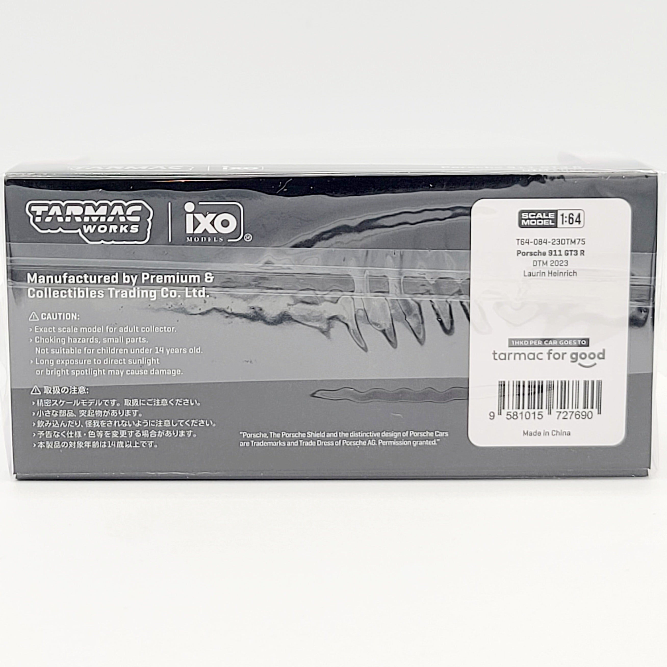Tarmac Works / iXO Porsche 911 GT3 R DTM 2023 - 1:64 (2025 Hobby64)